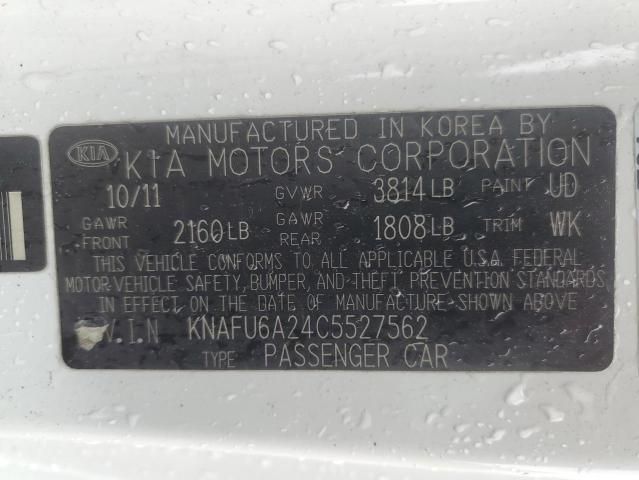 2012 KIA Forte EX