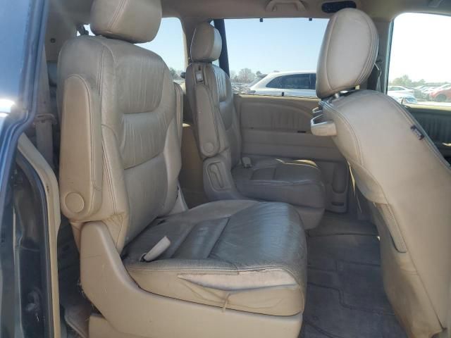 2005 Honda Odyssey EXL