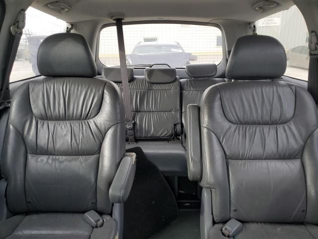 2007 Honda Odyssey EXL