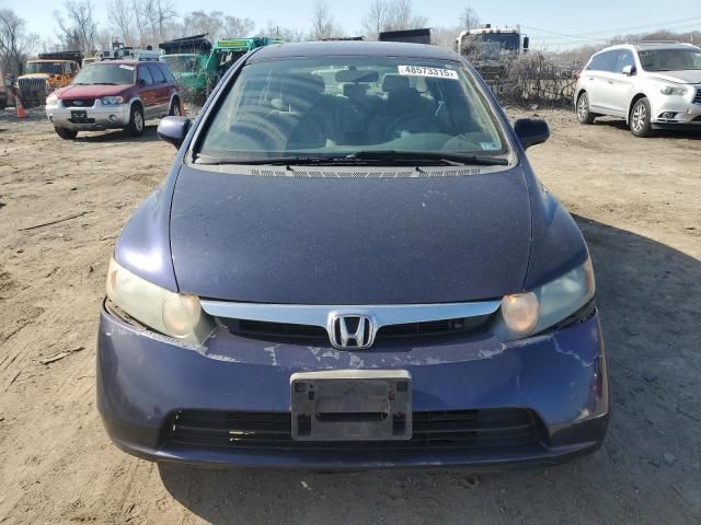 2007 Honda Civic EX