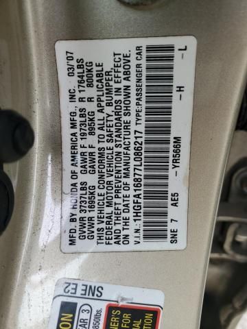 2007 Honda Civic EX