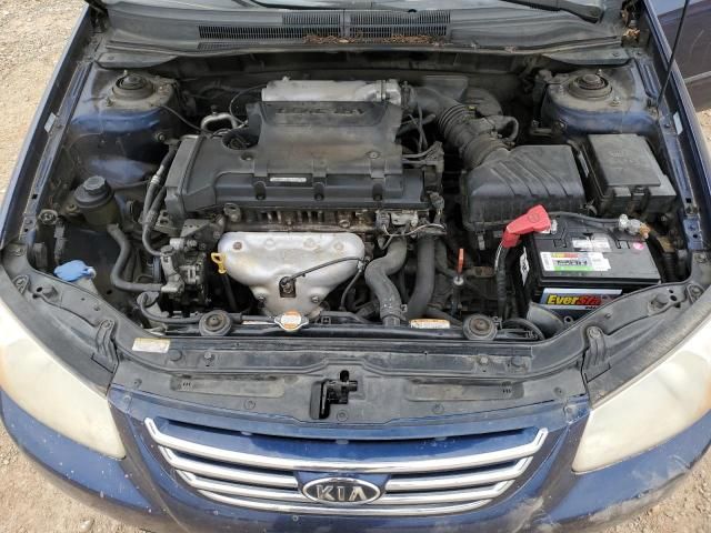 2007 KIA Spectra EX