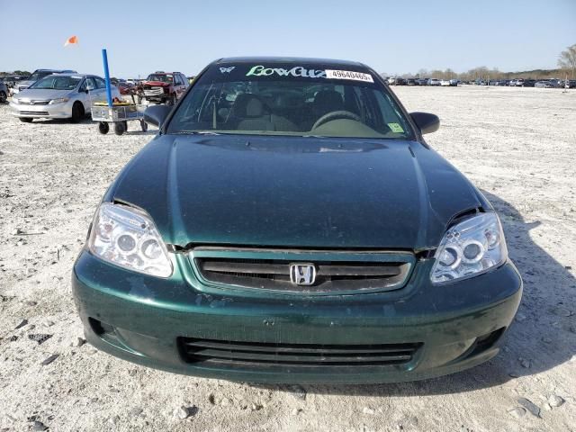 1999 Honda Civic Base