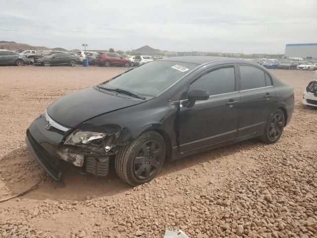 2007 Honda Civic LX