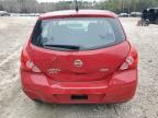 2012 Nissan Versa S