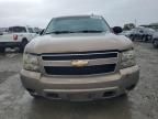 2007 Chevrolet Tahoe C1500