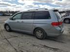 2008 Honda Odyssey EXL