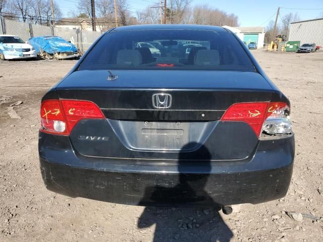 2007 Honda Civic EX