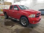 2013 Dodge RAM 1500 ST