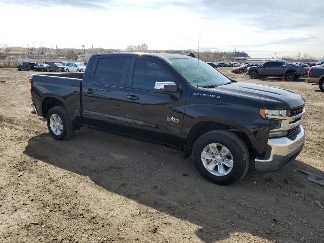 2020 Chevrolet Silverado C1500 LT