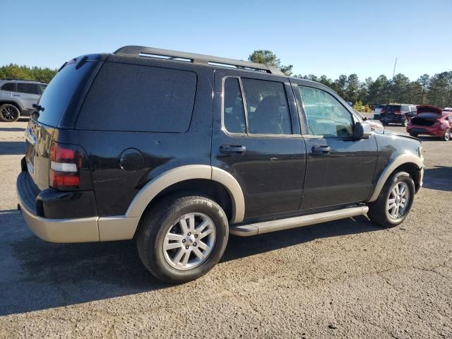 2010 Ford Explorer Eddie Bauer