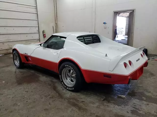 1974 Chevrolet Corvette