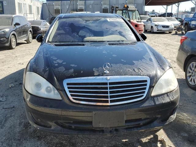 2007 Mercedes-Benz S 550