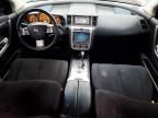 2007 Nissan Murano SL