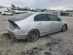 2007 Honda Civic SI