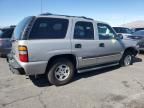 2005 Chevrolet Tahoe K1500