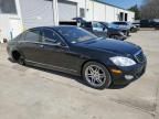 2007 Mercedes-Benz S 550