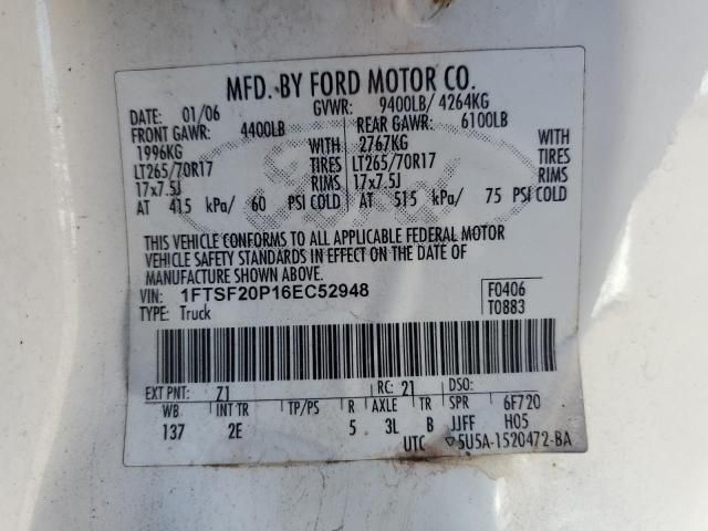 2006 Ford F250 Super Duty