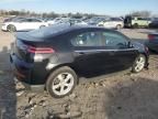 2012 Chevrolet Volt