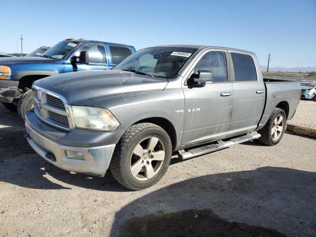 2010 Dodge RAM 1500