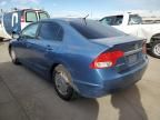 2009 Honda Civic Hybrid