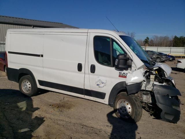 2020 Dodge RAM Promaster 2500 2500 Standard