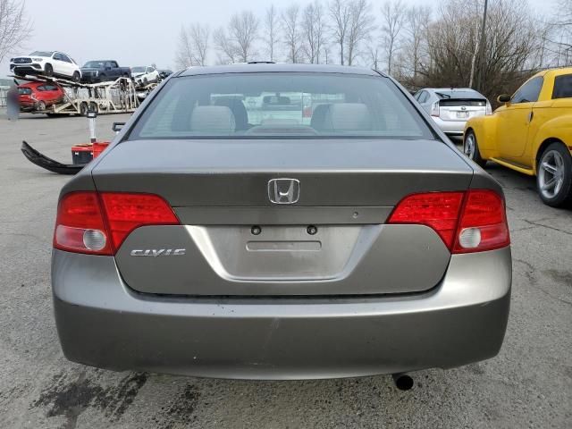 2008 Honda Civic LX