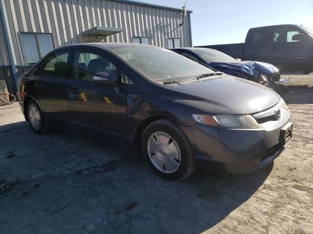 2007 Honda Civic Hybrid