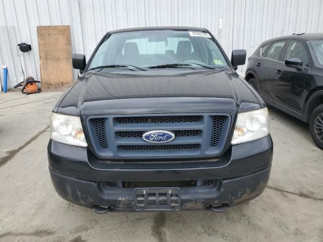 2005 Ford F150