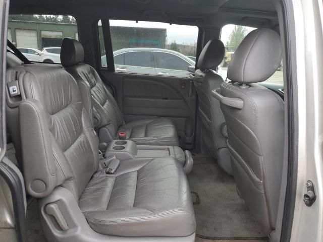 2008 Honda Odyssey EXL