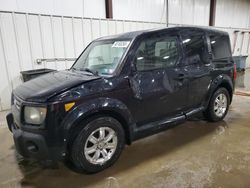 Salvage cars for sale at West Mifflin, PA auction: 2008 Honda Element EX