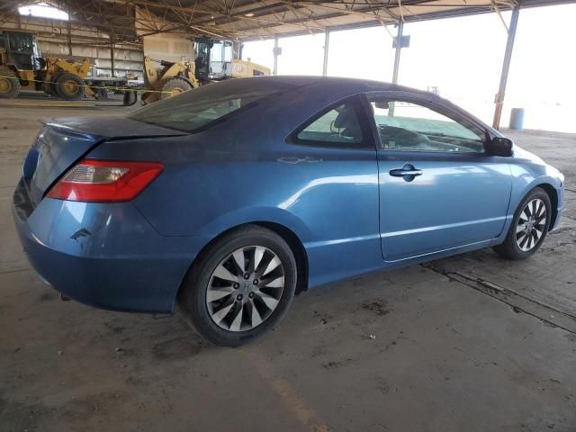 2009 Honda Civic EX