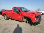 2022 Chevrolet Silverado K2500 Heavy Duty