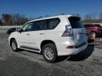 2017 Lexus GX 460