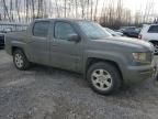 2007 Honda Ridgeline RTS