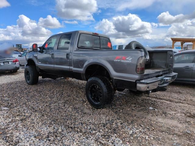 2005 Ford F250 Super Duty