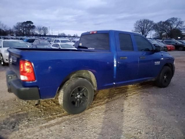 2015 Dodge RAM 1500 ST