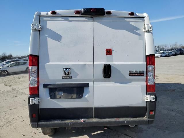 2022 Dodge RAM Promaster 2500 2500 Standard