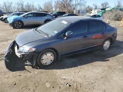 Salvage cars for sale at Baltimore, MD auction: 2007 Honda Civic Hybrid