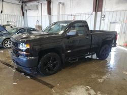 2016 Chevrolet Silverado K1500 en venta en Franklin, WI