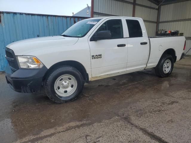 2016 Dodge RAM 1500 ST