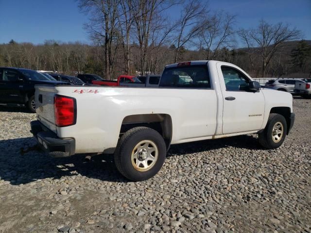 2015 Chevrolet Silverado K1500