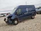 2023 Dodge 2023 RAM Promaster 1500 1500 High