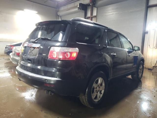 2008 GMC Acadia SLT-1