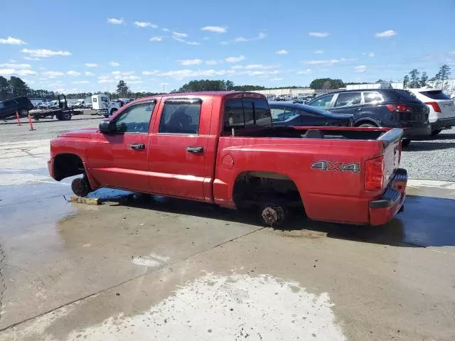 2008 Dodge Dakota Quad SLT