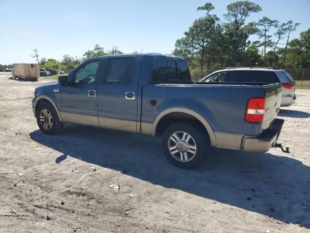 2005 Ford F150 Supercrew