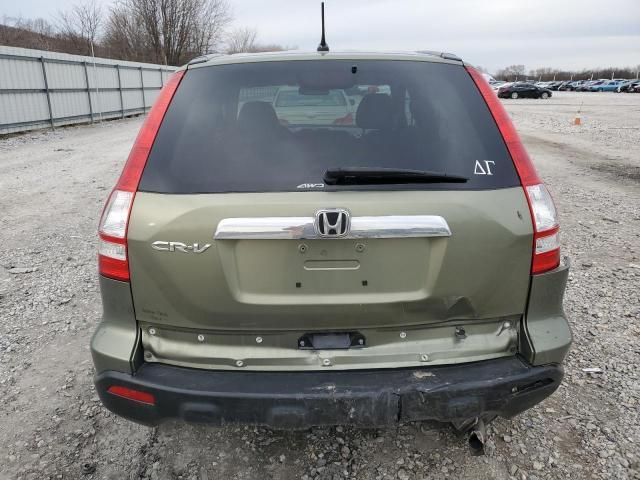 2008 Honda CR-V EX