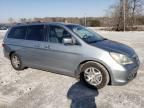 2007 Honda Odyssey EXL