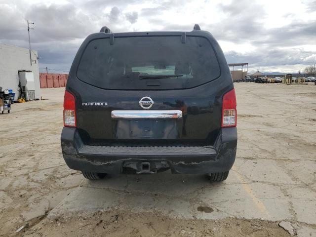 2008 Nissan Pathfinder S