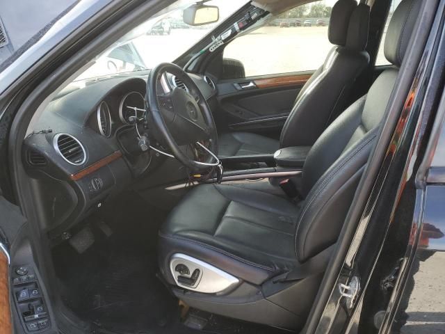 2008 Mercedes-Benz GL 450 4matic